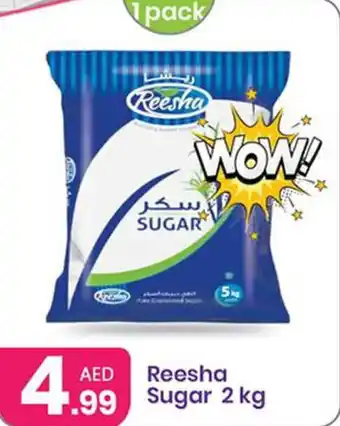 Al Nahda Gift Center Reesha Sugar offer