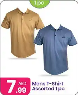 Al Nahda Gift Center Mens T-Shirt offer