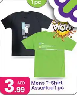 Al Nahda Gift Center Mens T-Shirt offer