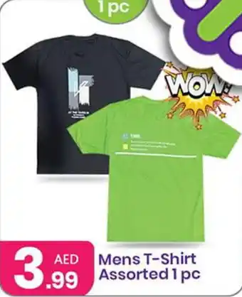 Al Nahda Gift Center Mens T-Shirt offer