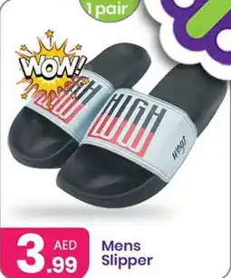 Al Nahda Gift Center Mens Slipper offer