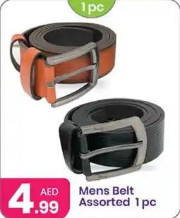Al Nahda Gift Center Mens Belt offer