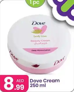 Al Nahda Gift Center Dove Cream offer