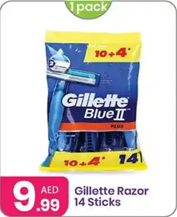 Al Nahda Gift Center Gillette Razor offer