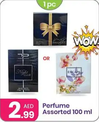 Al Nahda Gift Center Perfume offer