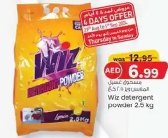 KM Trading Wiz Detergent Powder offer