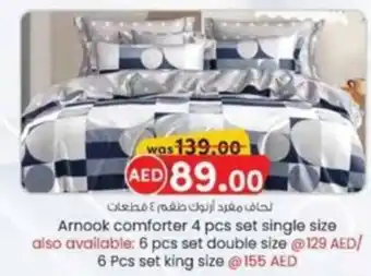 KM Trading Arnook Comforter offer