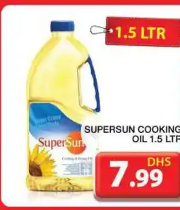 Grand Hyper Market SUPERSUN Cooking Oil offer