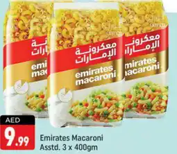 Shaklan EMIRATES Macaroni offer