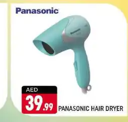 Shaklan PANASONIC Hair Appliances offer