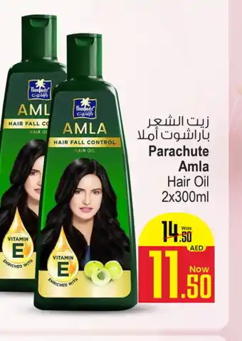 Ansar Gallery PARACHUTE Hair Oil offer