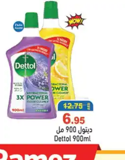 Aswaq Ramez DETTOL Disinfectant offer