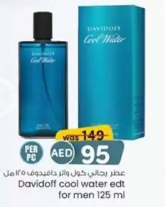 KM Trading Davidoff Cool Water Edt For Men offer