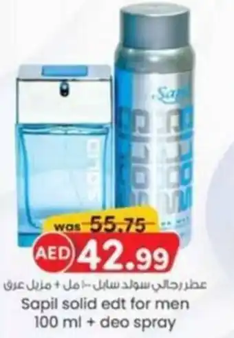 KM Trading Sapil Solid Edt For Men offer