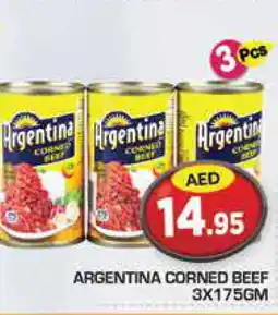 Baniyas Spike Hypermarket ARGENTINA Beef offer