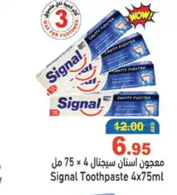 Aswaq Ramez SIGNAL Toothpaste offer