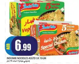 Rawabi Market INDOMIE Noodles offer