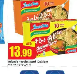 Rawabi Market INDOMIE Noodles offer