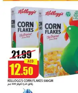 Rawabi Market KELLOGGS Corn Flakes offer