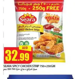 Rawabi Market SEARA Chicken Strips offer