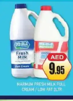 Rawabi Market MARMUM Full Cream Milk offer