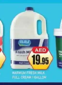 Rawabi Market MARMUM Full Cream Milk offer