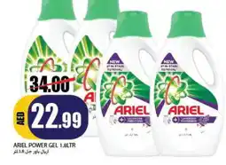 Rawabi Market ARIEL Detergent offer