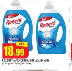 Rawabi Market REGENT Detergent offer