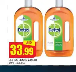Rawabi Market DETTOL Disinfectant offer