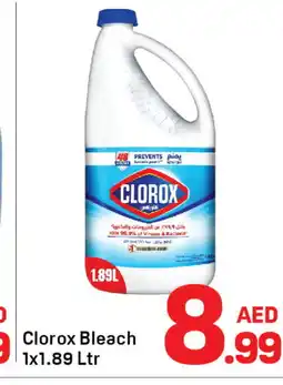 Day To Day CLOROX Bleach offer