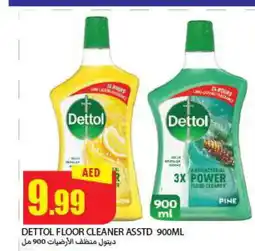 Rawabi Market DETTOL Disinfectant offer
