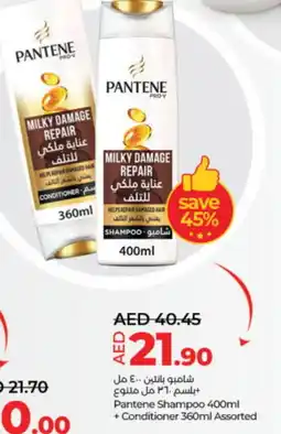 Lulu Hypermarket PANTENE Shampoo / Conditioner offer