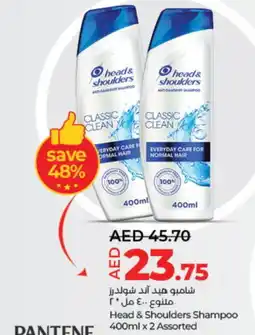 Lulu Hypermarket HEAD & SHOULDERS Shampoo / Conditioner offer