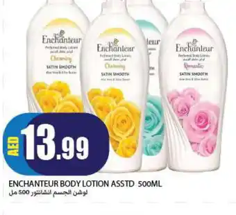 Rawabi Market Enchanteur Body Lotion & Cream offer