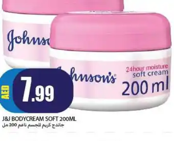 Rawabi Market JOHNSONS Face cream offer