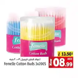 Kenz Hypermarket FEMELLE Cotton Buds & Rolls offer