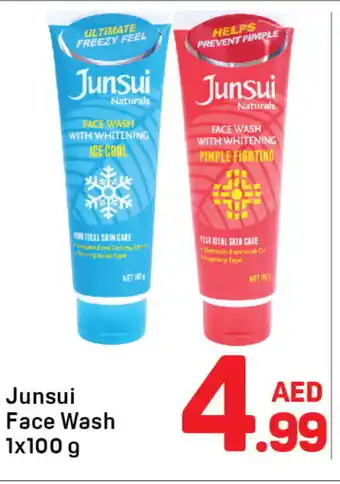 Day To Day JUNSUI Face Wash offer