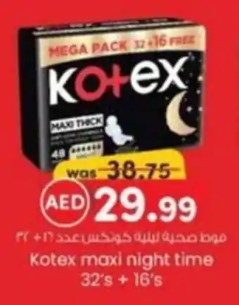 KM Trading Kotex maxi night time offer