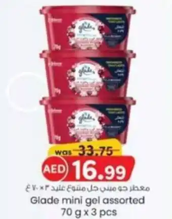 KM Trading Glade Mini Gel Assorted offer