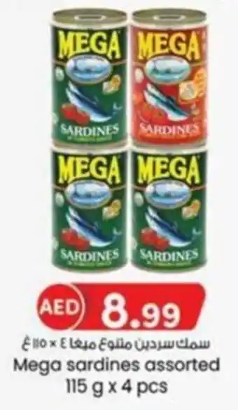 KM Trading Mega sardines assorted offer