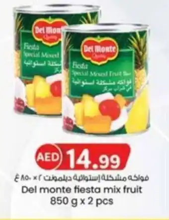 KM Trading Del monte fiesta mix fruit offer