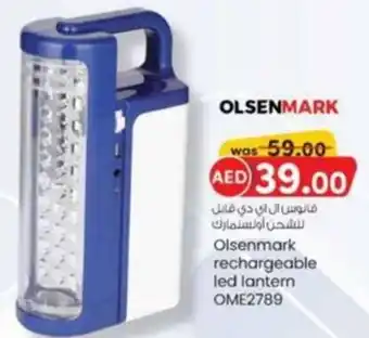 KM Trading Olsenmark rechargeable led lantern OME2789 offer