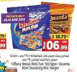 Kenz Hypermarket Tiffany Break Mini Fun + Quanta Mini Snacking Mix offer