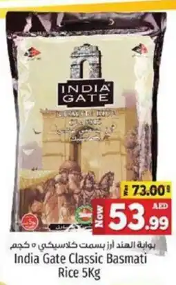 Kenz Hypermarket India Gate Classic Basmati Rice offer