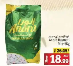 Kenz Hypermarket Anora Basmati Rice offer