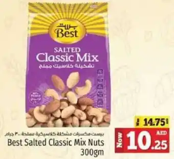 Kenz Hypermarket Best Salted Classic Mix Nuts offer