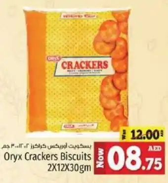 Kenz Hypermarket Oryx Crackers Biscuits offer