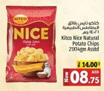 Kenz Hypermarket Kitco Nice Natural Potato Chips offer