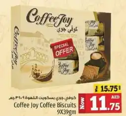 Kenz Hypermarket Coffee Joy Coffee Biscuits offer