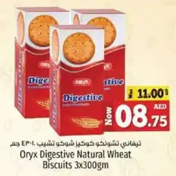 Kenz Hypermarket Oryx Digestive Natural Wheat Biscuits offer